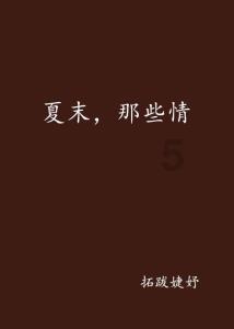 探索蜗牛世界,尽在今年考研人数达到457万人,考研上岸难度会不会有所上升?问答平台