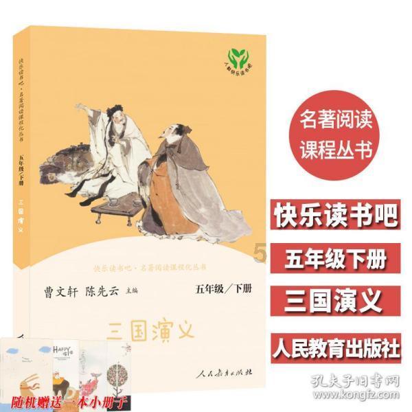 倪妮穿羽绒服也是满满的时尚感，羽绒服怎样穿才时尚呢？